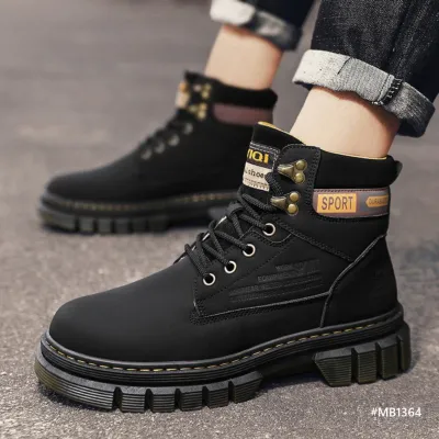 Gutter Snare Martin Boots